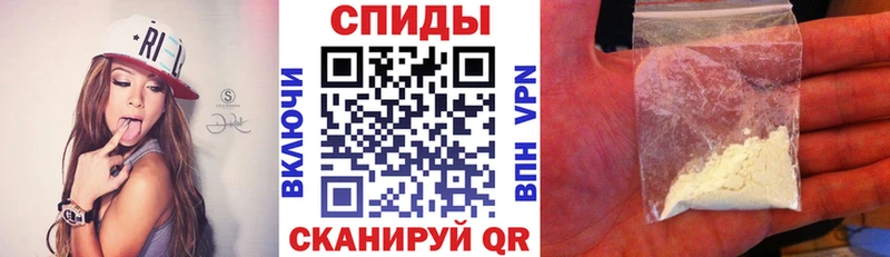продажа наркотиков  Осташков  АМФ VHQ 