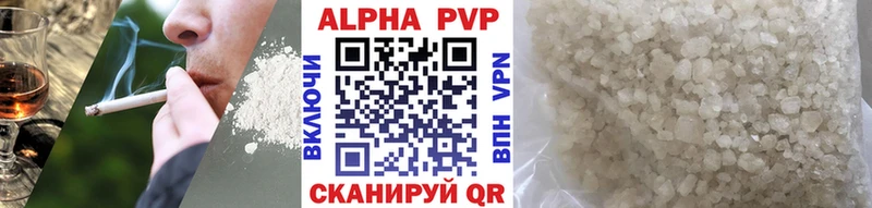 APVP СК  Осташков 