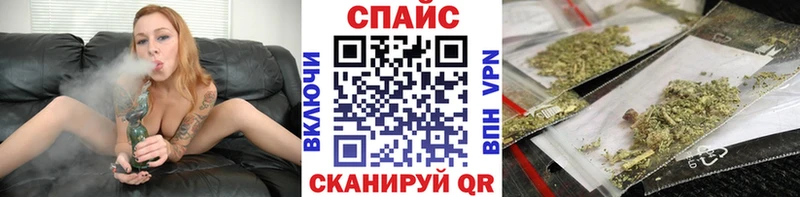 БУТИРАТ буратино  Осташков 