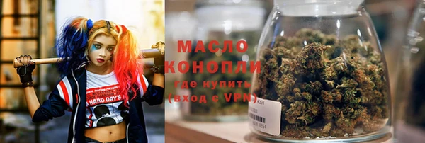МДПВ Бронницы