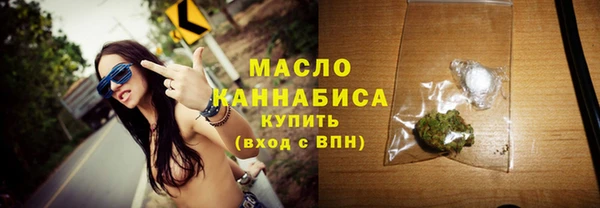 бутират Богданович