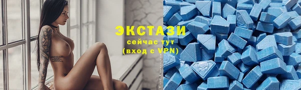 МДПВ Бронницы