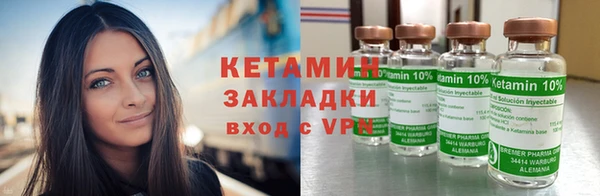 МДПВ Бронницы