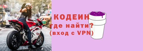МДПВ Бронницы