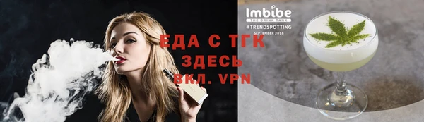 МДПВ Бронницы