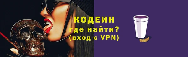 mdpv Бугульма