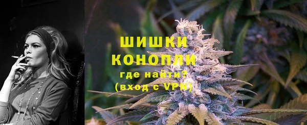 mdpv Бугульма