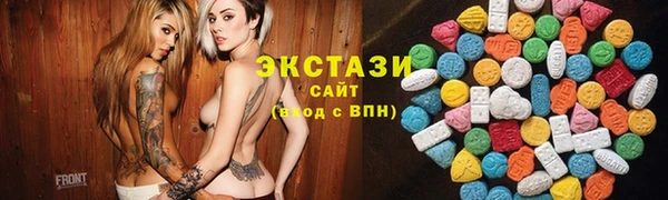 mdpv Бугульма