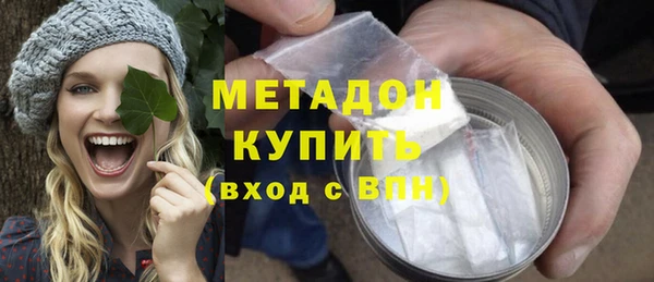 МДПВ Бронницы