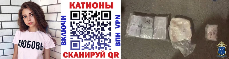 даркнет телеграм  цена   Осташков  МЯУ-МЯУ мука 